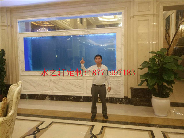 大理石魚缸