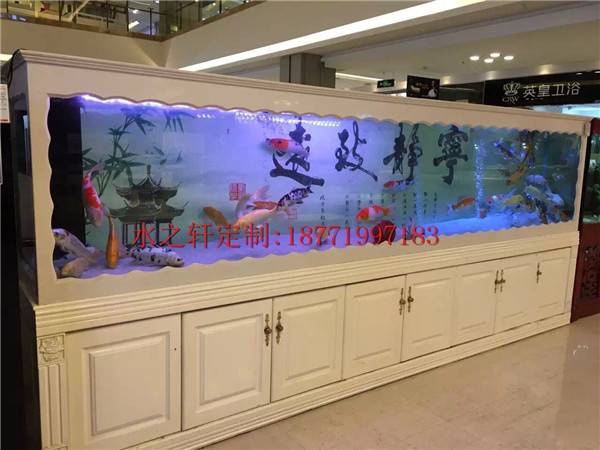 大理石魚缸