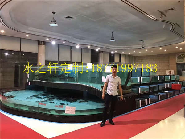 酒店海鮮池