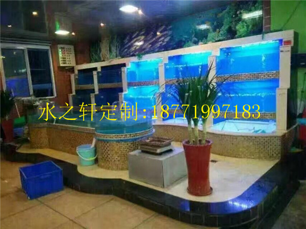 酒店海鮮池